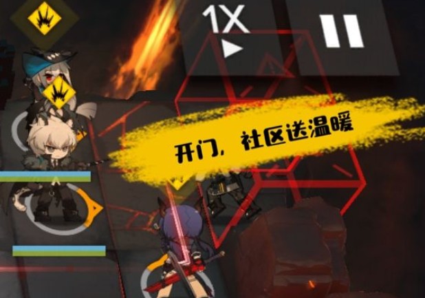 明日方舟OF-8快速通关攻略：2分30秒速杀庞贝的堵门打法