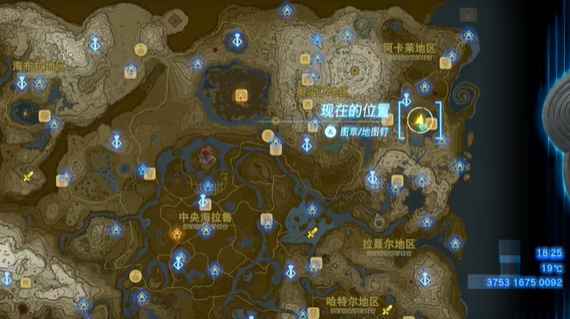 塞尔达传说王国之泪:沃托里度假胜地计划任务攻略详解