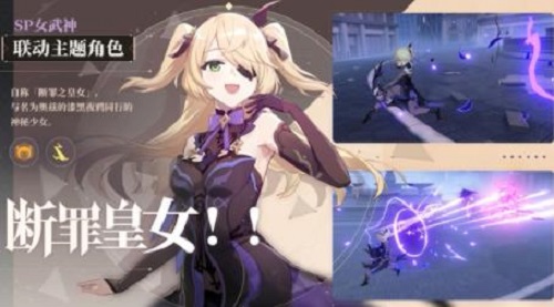 刻晴高效输出技巧与实战玩法解析