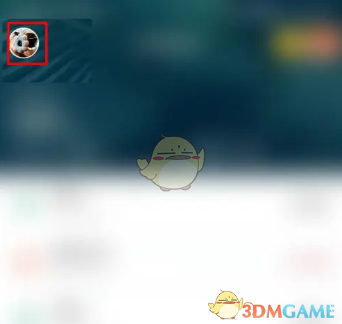 挖财记账添加账本全攻略：简单几步，轻松管理财务！