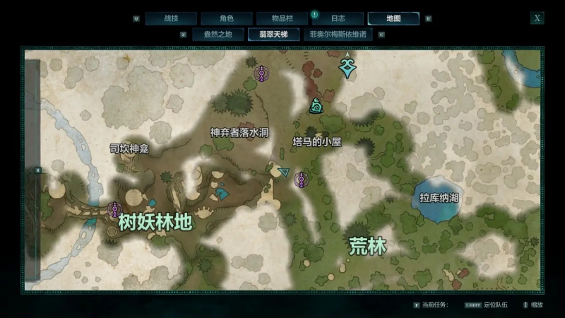 宣誓第二章翡翠天梯藏宝图全位置及任务详解