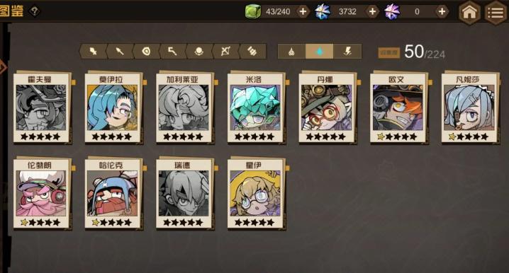 叠入深渊冰系阵容怎么搭才靠谱