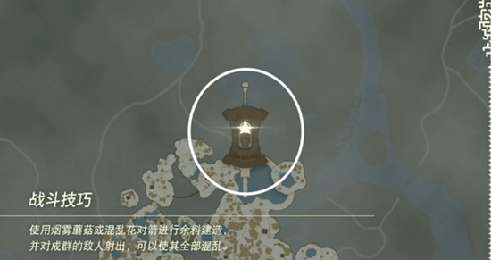 塞尔达传说王国之泪女神像怎么找