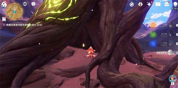 原神须弥四个碑文残片的位置全攻略