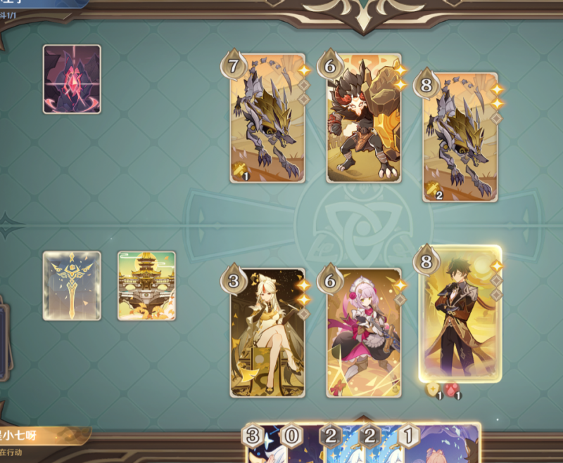 原神铸镜研练一通关阵容怎么选