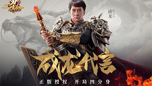 打金传奇怎么选？高爆、便利性是关键！