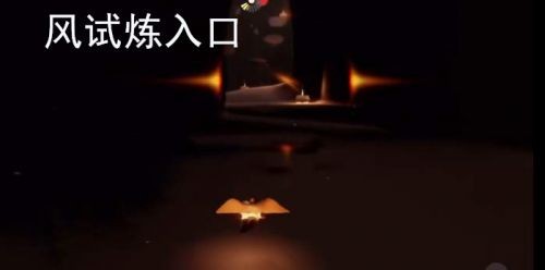 光遇飞翔季鸟叫声先祖的位置