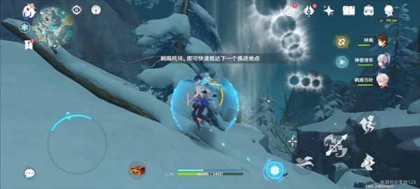 原神高风演试久战攻略：详解怪物打法与应对策略