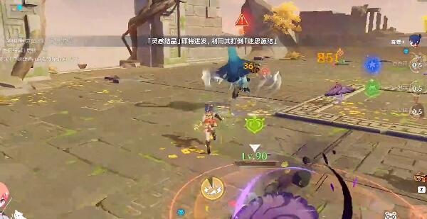 原神灵感喷激第一关通关指南：掌握技巧，轻松过关