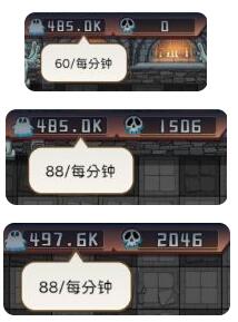 我的鬼屋真有鬼：新手升级指南——从零到十全解析