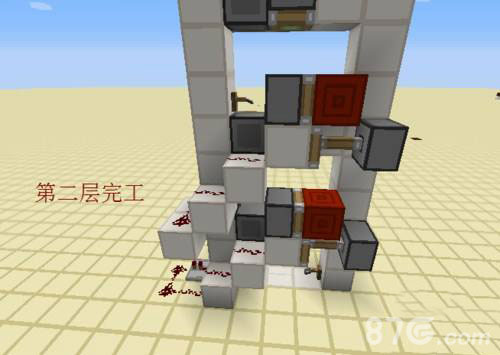 我的世界红石电梯搭建教程