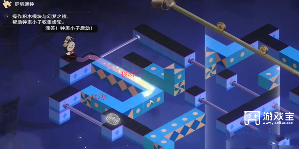 崩坏星穹铁道晖长石号梦境迷钟第二关：详细步骤通关指南