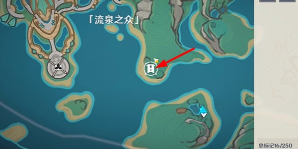 原神5.0部族纪闻副本宝箱收集全攻略