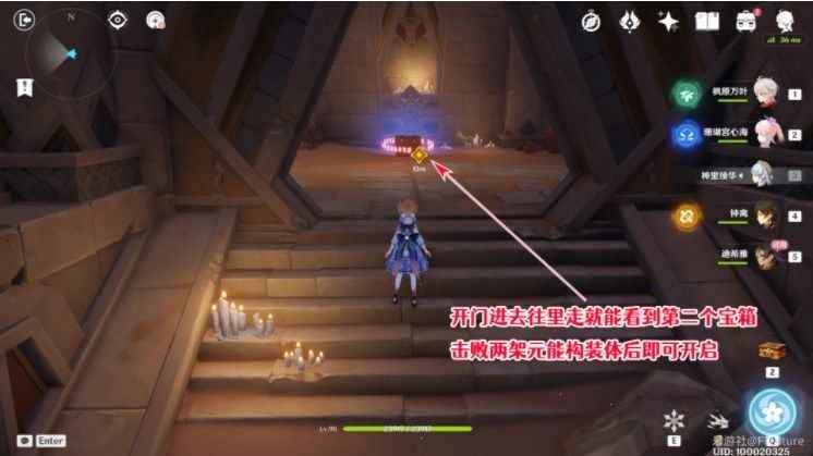 原神迪希雅传说任务全攻略：详细流程与机关谜题解析