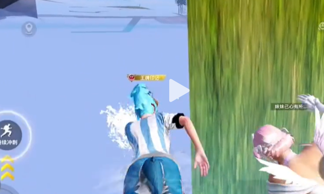 和平精英绿洲世界进入方法详解