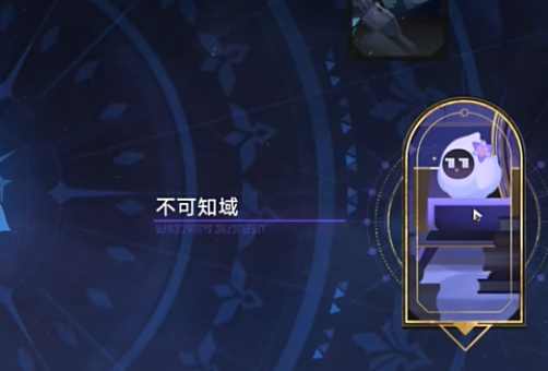 崩坏星穹铁道钟慢效应成就攻略：详细步骤与达成方法