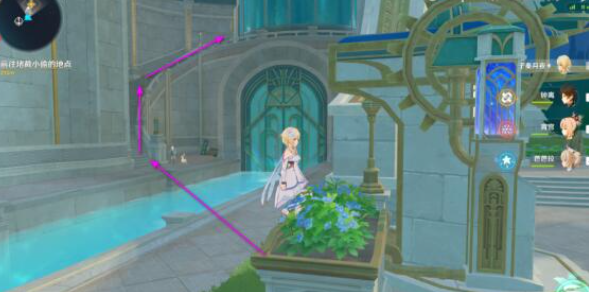 原神独舞者的序幕：就像水消失在水中成就达成指南