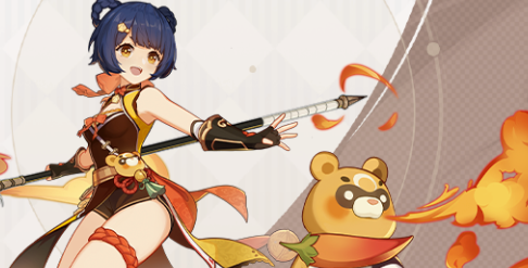 原神4.4版本自选礼包角色怎么选？