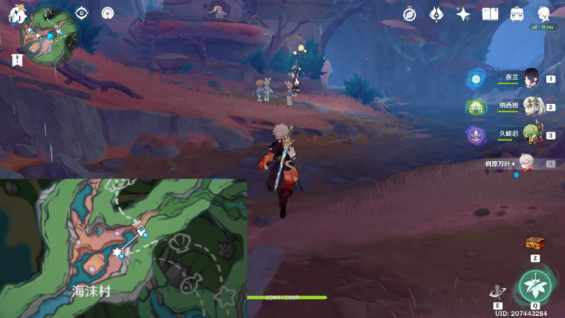 原神瑟琳生日宴会任务全攻略