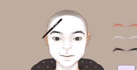 收纳达人小丑派对通关攻略：男生变装全过程详解