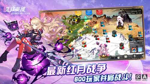 《造物法则2》幻境40层通关心得：冰龙与名刀机制解析及实战技巧