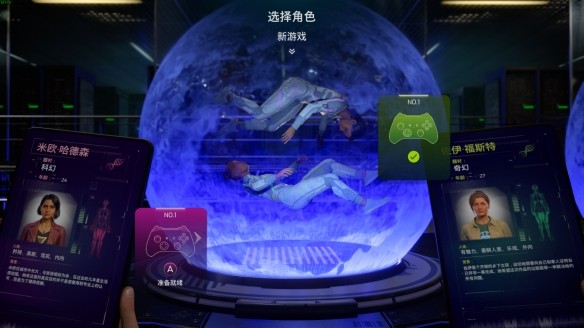 双影奇境本地同屏玩法全解析