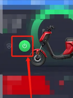 小牛电动APP查看电源状态全攻略