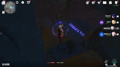 原神2.6隐藏成就9文字之传言全攻略