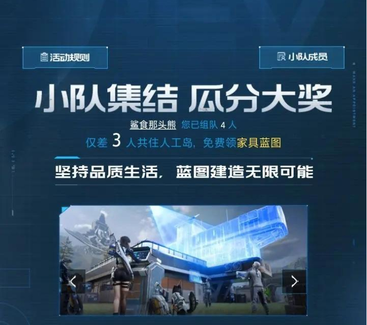 星球重启宠物怎么选才最划算：性价比攻略与培养进化指南