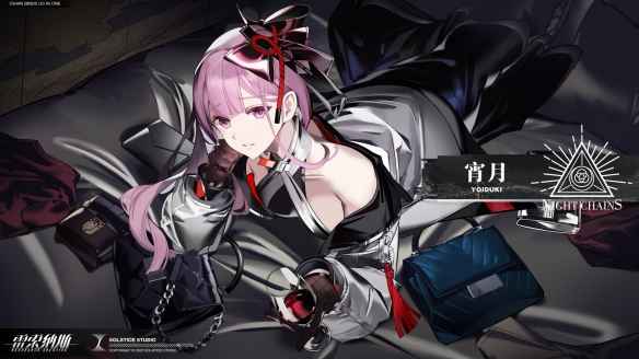 宵月技能卡与强化详解:全面提升的火队核心角色