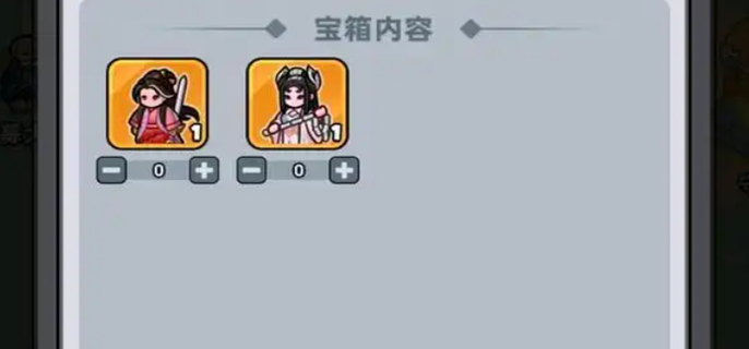 培养紫霞还是白晶晶?百炼英雄紫霞与白晶晶对比及选择指南
