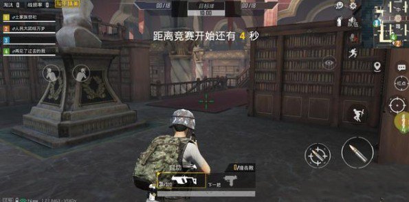 和平精英军备模式武器切换技巧与使用要点解析