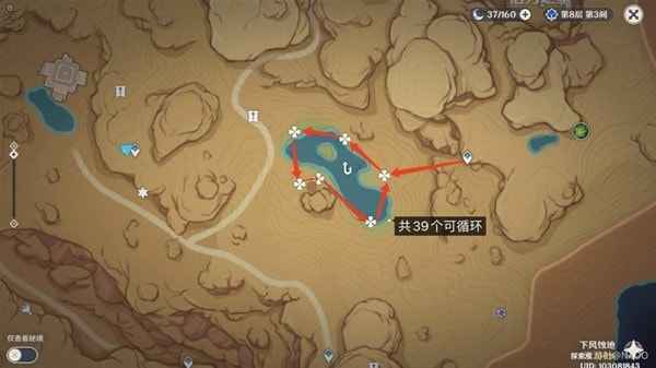 原神3.2版须弥木材高效采集全攻略：三条路线助你满载而归