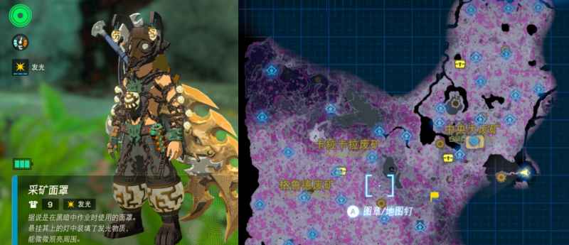 塞尔达传说王国之泪机甲制造全攻略