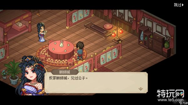 大侠立志传明光铠获取攻略：详解如何获得这身强力装备