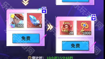 幽游白书宿命觉醒第二期灵契宝窟奖励全解析