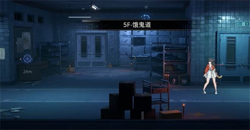 归龙潮活着就费劲任务通关指南