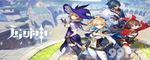 原神清心在什么地方采集