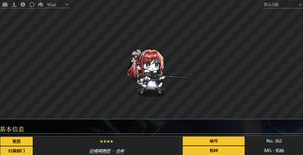 少女前线LS26角色深度解析：属性、技能与战术应用