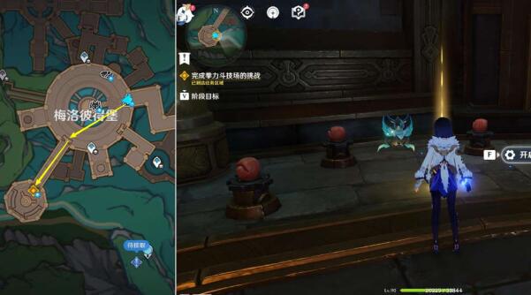 向深水中的晨星任务攻略：步骤详解与关键点