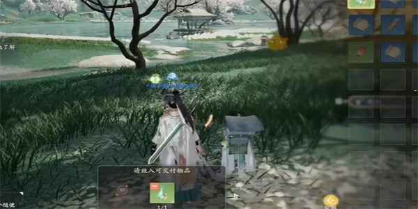 射雕手游薛涛笺收集全攻略:保姆级步骤详解