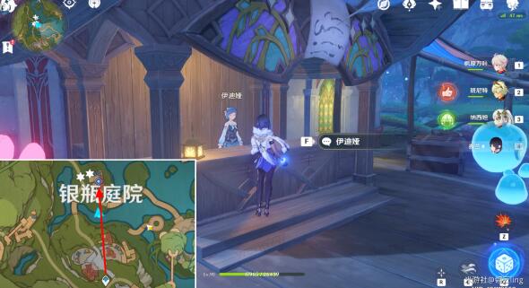 原神千奇澴回任务通关全攻略