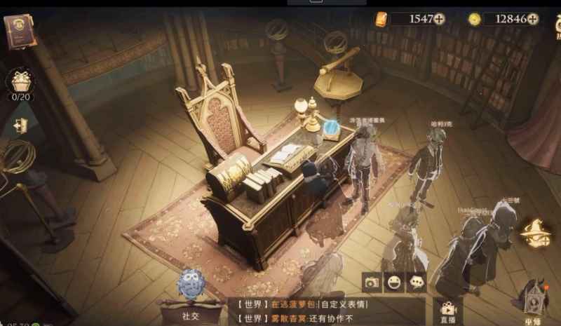 哈利波特魔法觉醒校长也会忘记事情吗怎么破解？拼图线索全解析