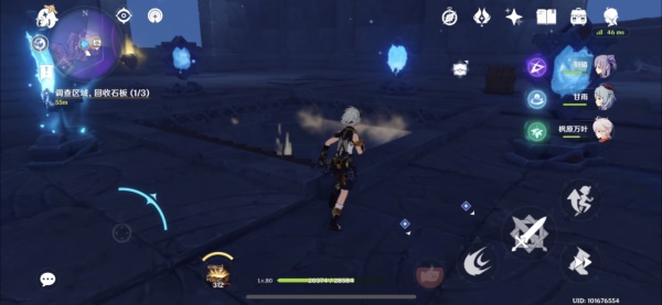 原神文谷疑云任务通关指南