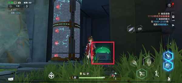 幻塔遗迹A03困难宝箱位置全攻略