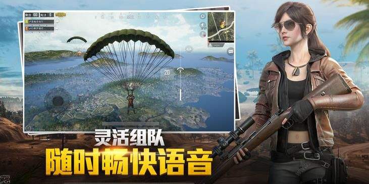 和平精英决赛圈隐蔽点怎么找：策略与技巧详解