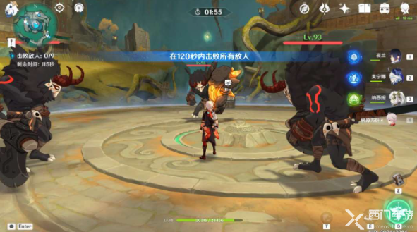 原神真枪剑双绝成就攻略：详解如何通关王山厅碑铭试炼