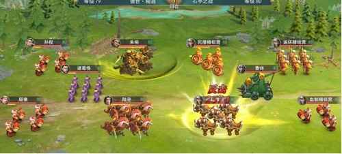 卧龙吟2陆逊传通关攻略