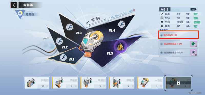 幻塔2.0维拉时空版本内容爆料汇总