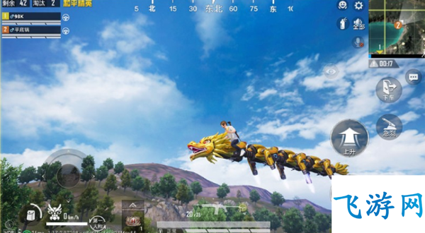 和平精英龙狮迎冰雪舞龙载具获取全攻略